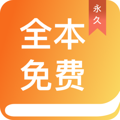 亚傅app官方